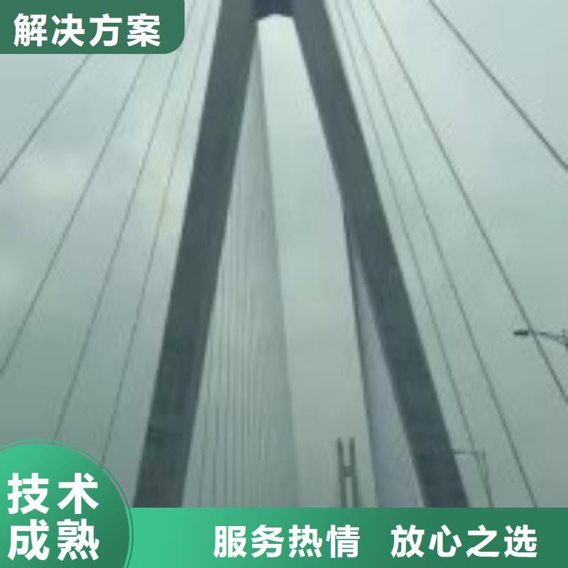 
水上打捞船
-
水上打捞船
质量有保障