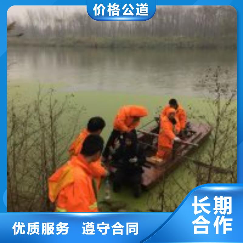 【拼装打捞船】潜水作业施工技术好