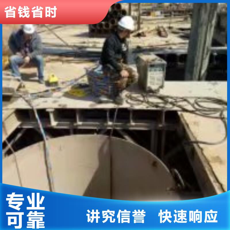  拼装打捞船省钱省时