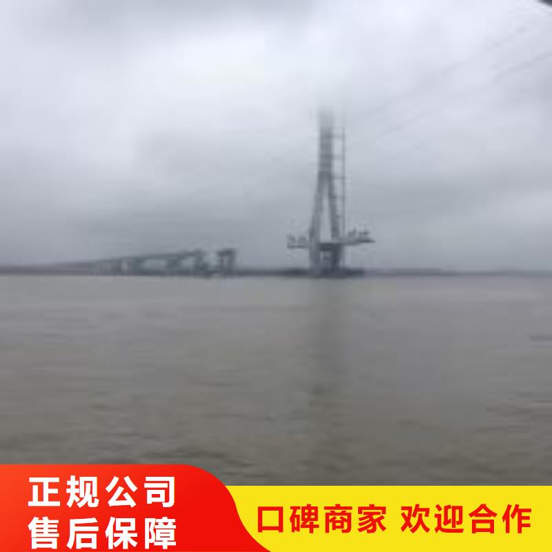 拼装打捞船,潜水作业施工精英团队