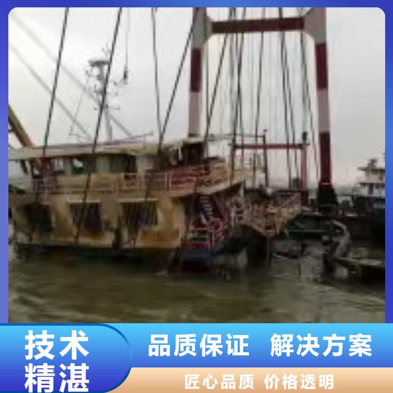 卖
拼装打捞船的厂家