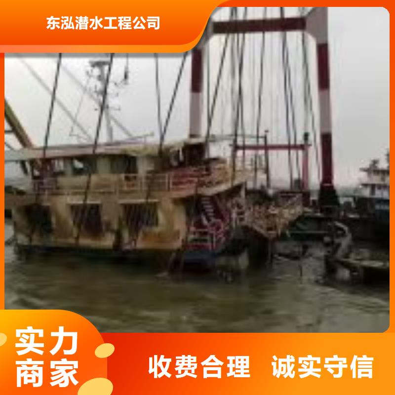  拼装打捞船方便快捷
