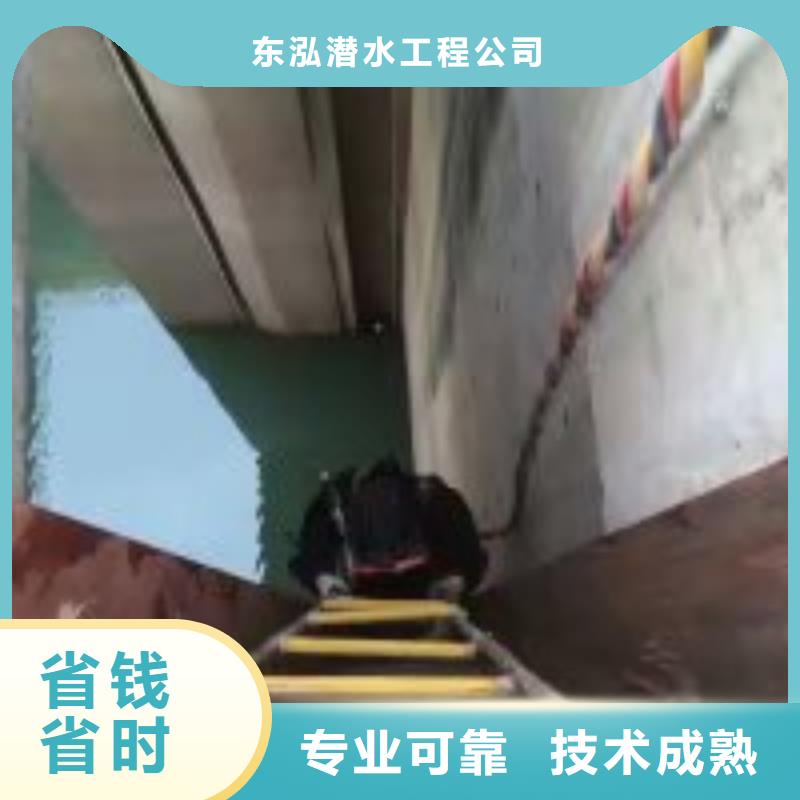 拼装打捞船技术比较好