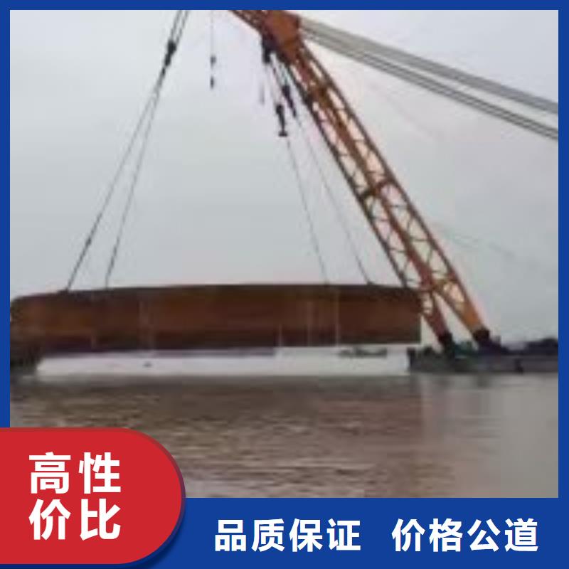 拼装打捞船快速响应