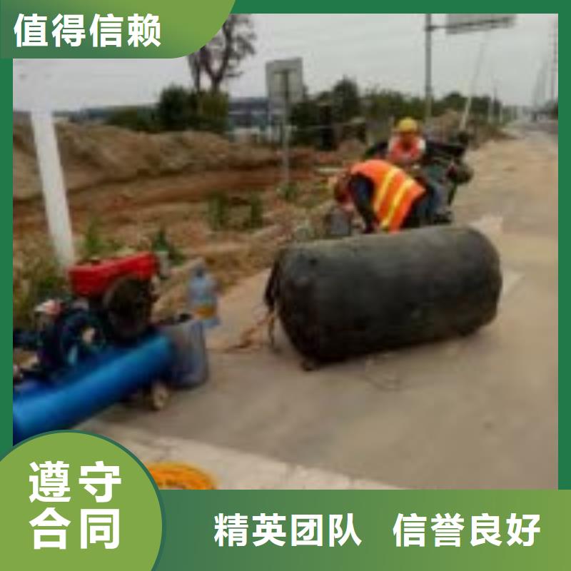 水下切割焊接-视频-水下切割焊接|广东省梅州市|梅县|丰顺|河源|茂名|汕头|江门|湛江