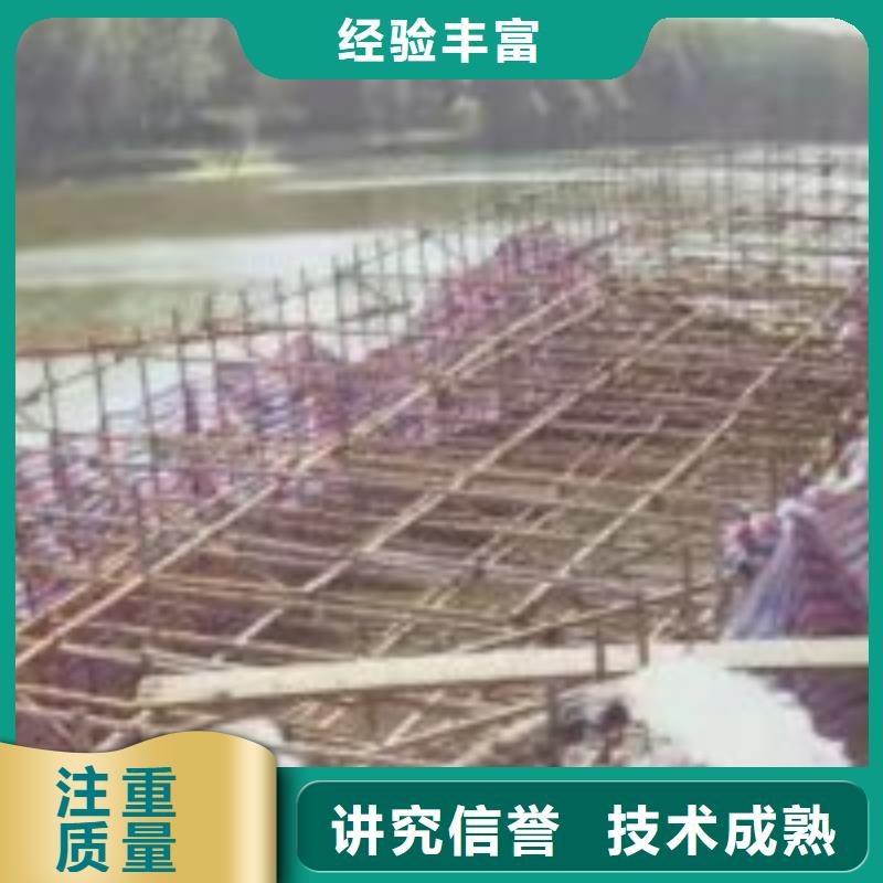 水下切割焊接-视频-水下切割焊接_湖南省湘潭市市场覆盖湘乡|岳塘|永州|湘西|邵阳|岳阳等