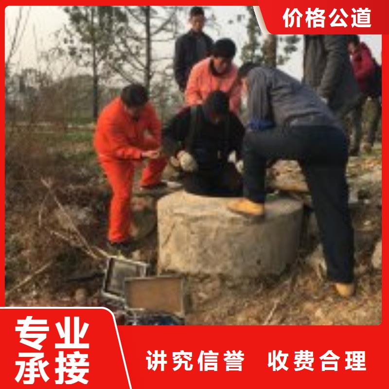 【拼装打捞船_沉井制作工程价格公道】