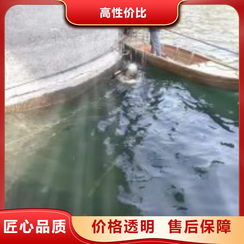 拼装打捞船长期合作