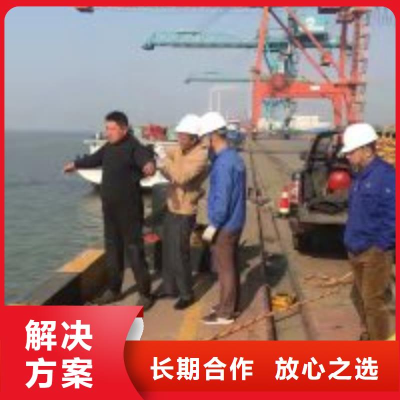 拼装打捞船先进的技术