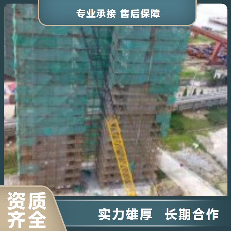 水下切割焊接-视频-金沙|黔西|黔南|黔西南|铜仁|六盘水|遵义|黔东南水下切割焊接注重质量-东泓潜水工程公司(毕节市分公司)