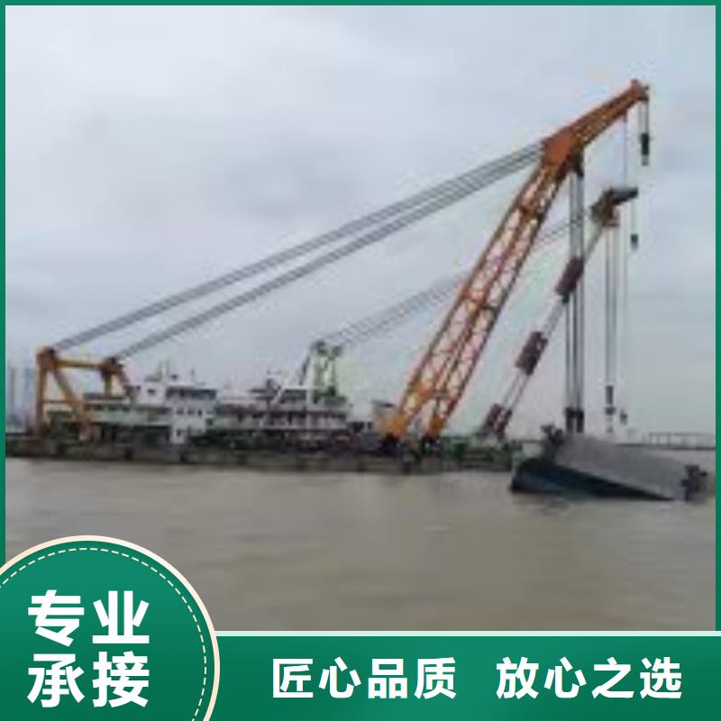 拼装打捞船售后保障