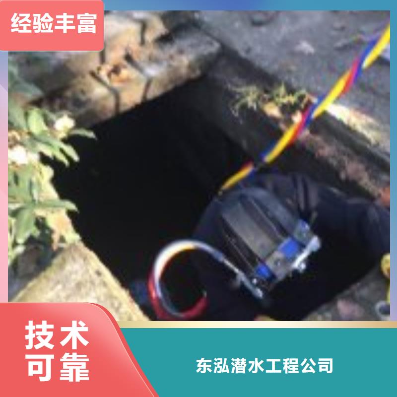 拼装打捞船明码标价