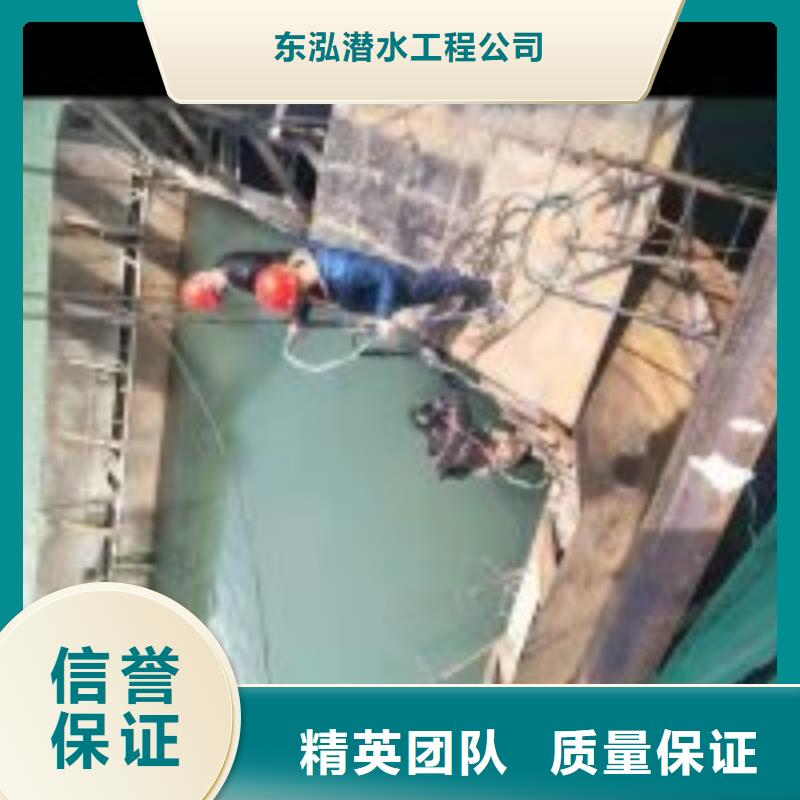  拼装打捞船正规团队