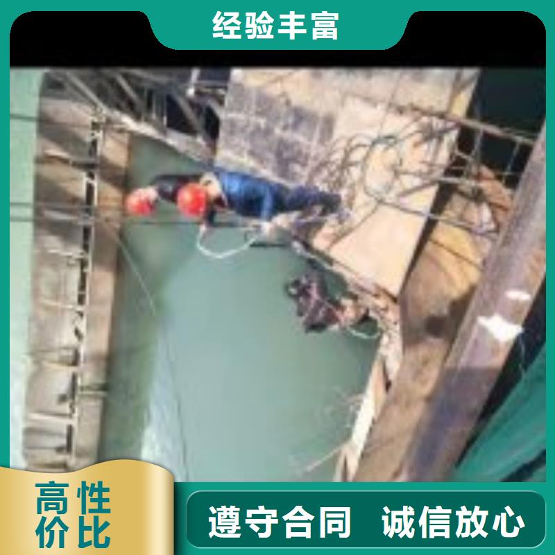 拼装打捞船水下机器人技术可靠