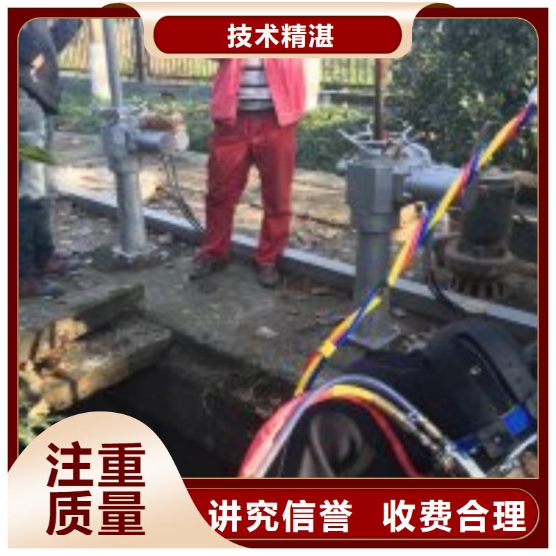 拼装打捞船