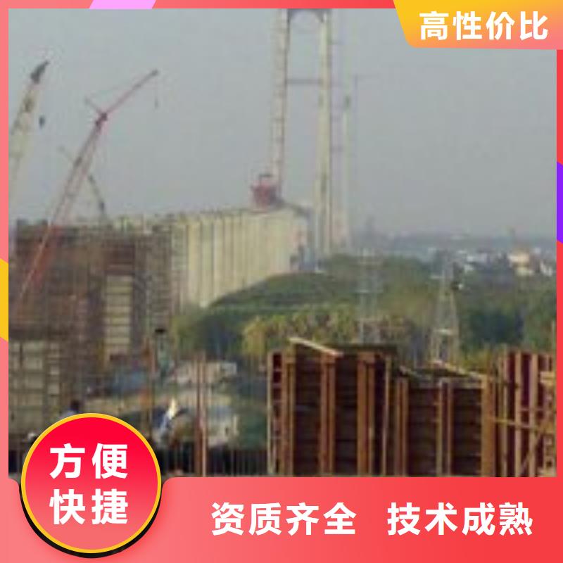 水下切割焊接-视频-水下切割焊接|广东省梅州市|梅县|丰顺|河源|茂名|汕头|江门|湛江