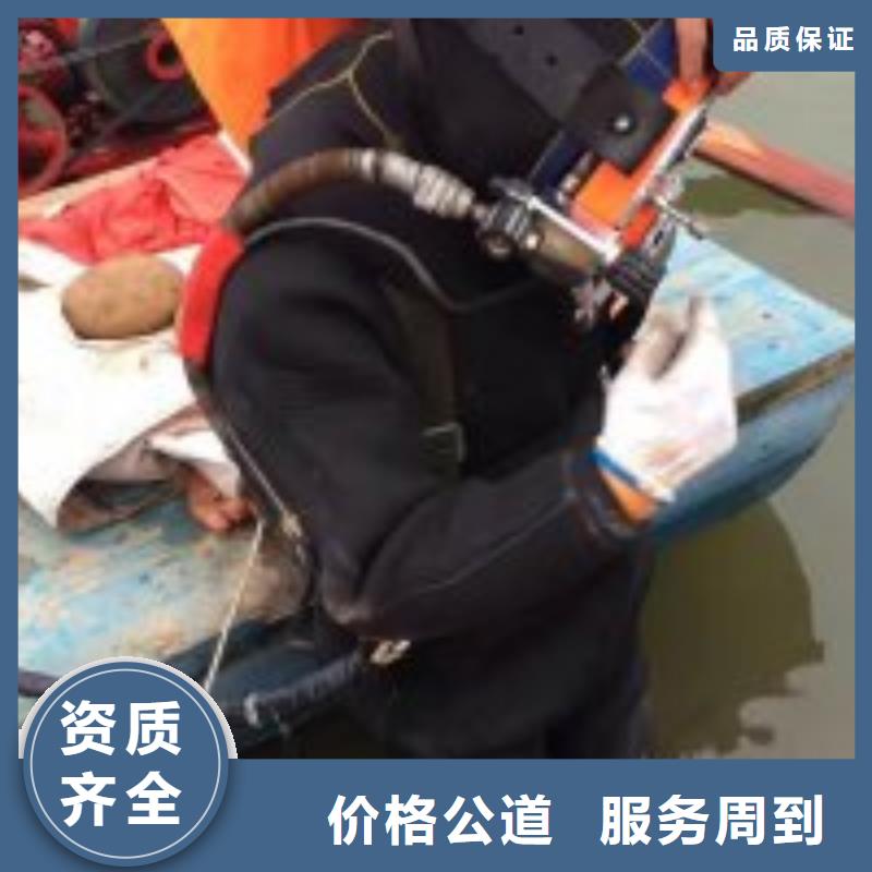 拼装打捞船,沉井制作工程团队