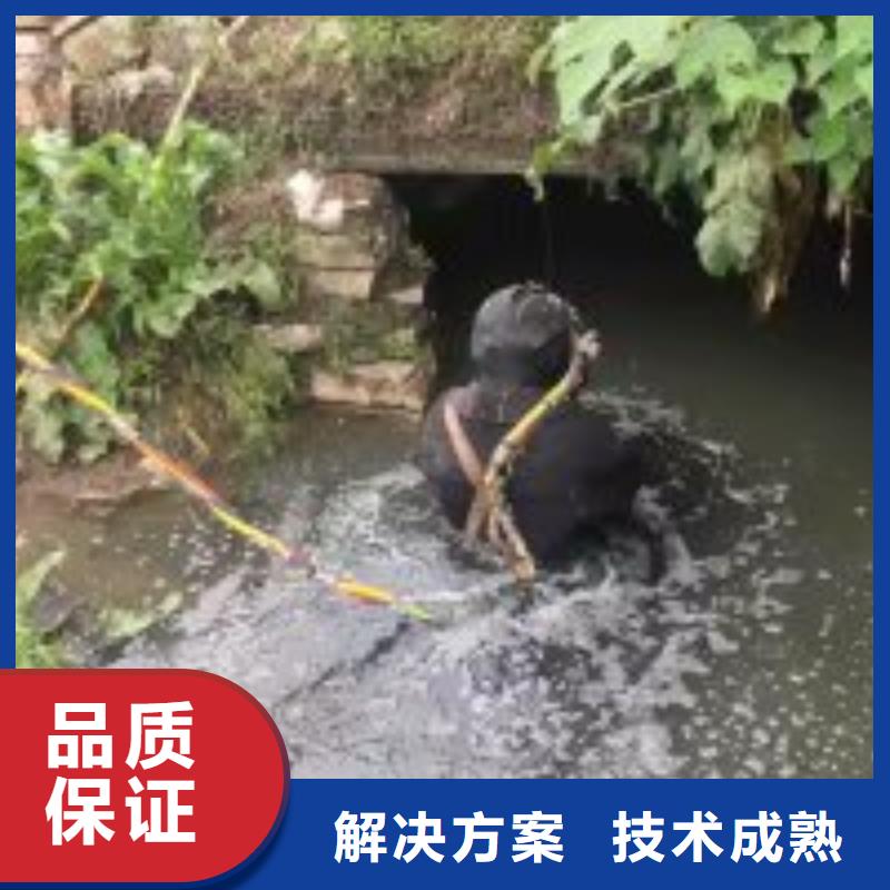 拼装打捞船解决方案