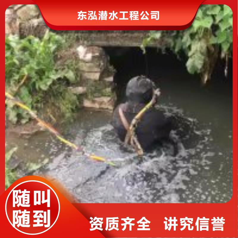 拼装打捞船信誉良好