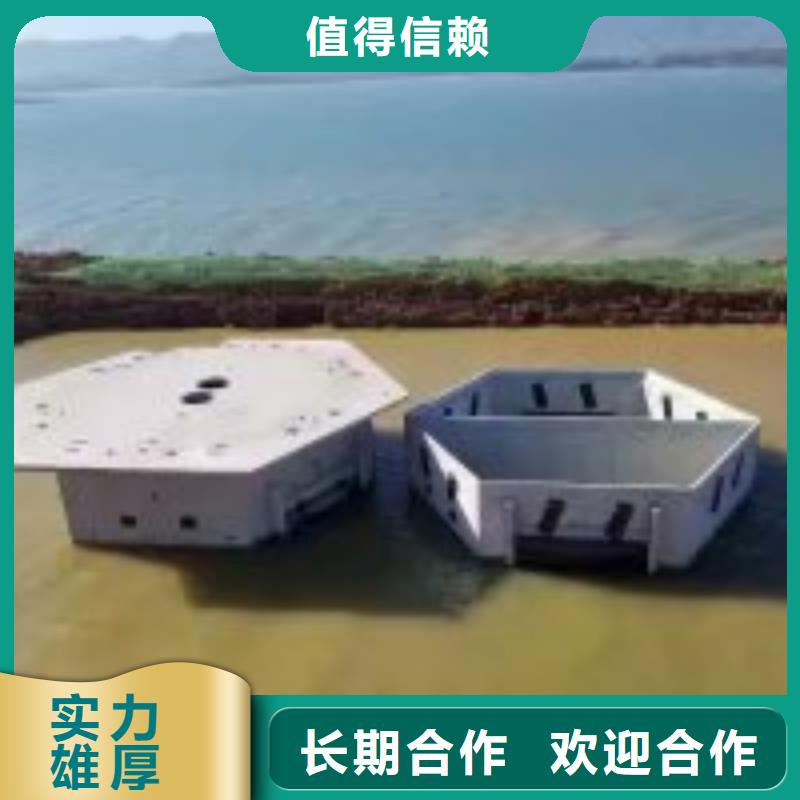 拼装打捞船专业