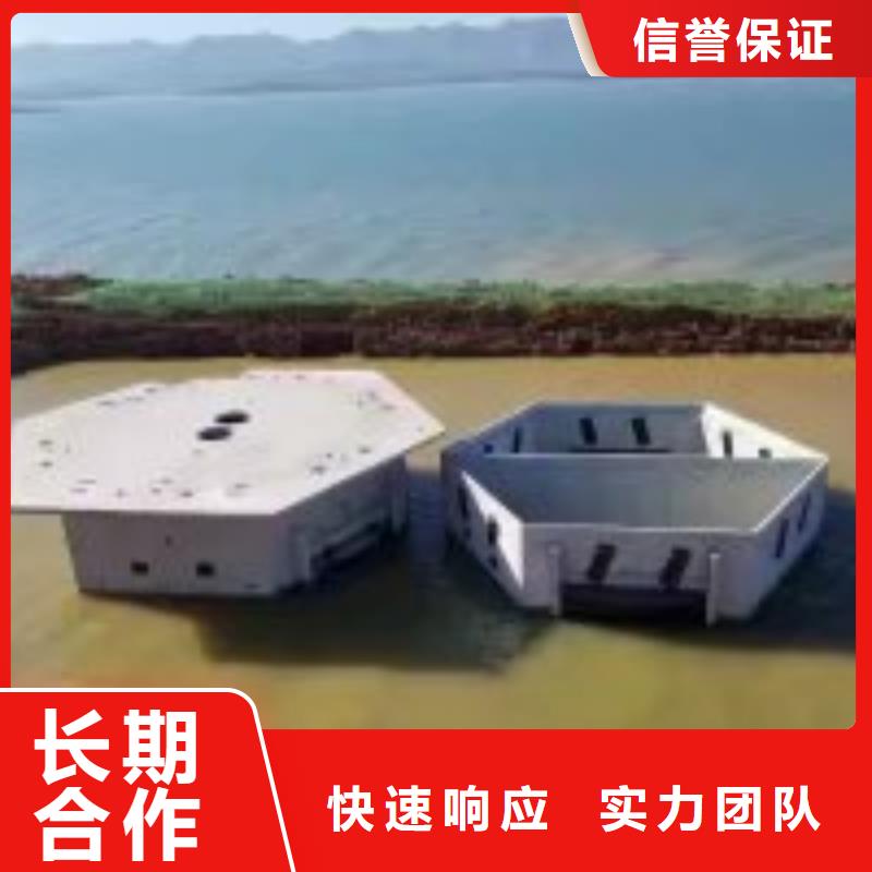 水下切割焊接-视频-水下切割焊接|山东省泰安市|肥城|东平|莱芜|聊城|淄博|威海|临沂|枣庄