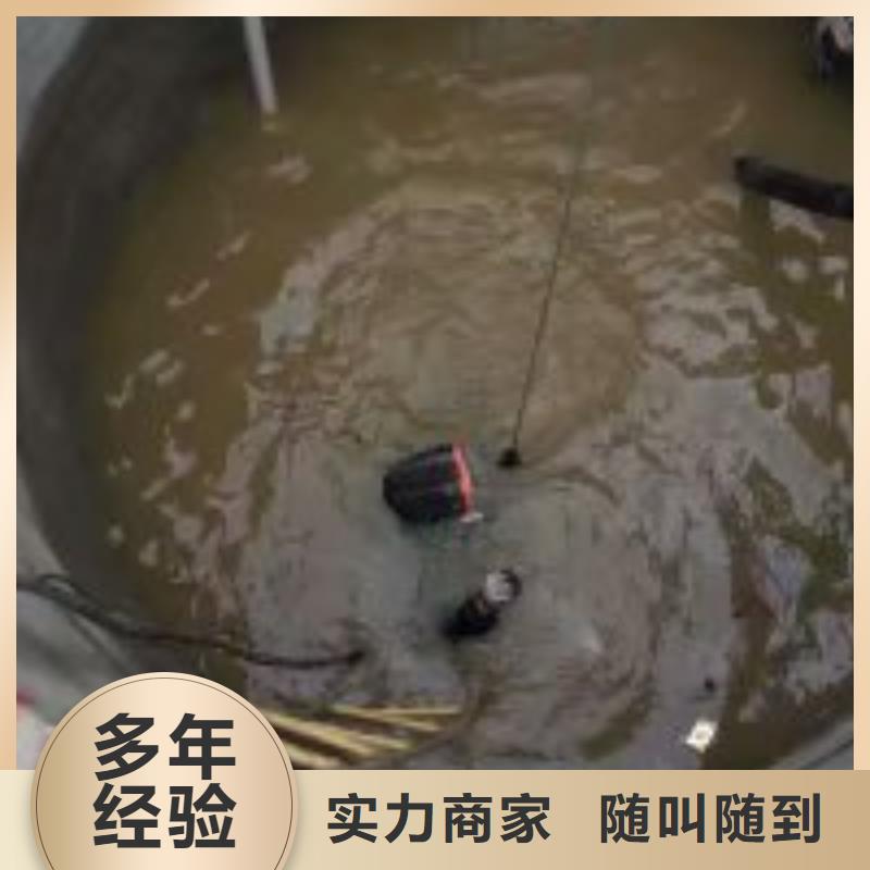 拼装打捞船水下爆破经验丰富