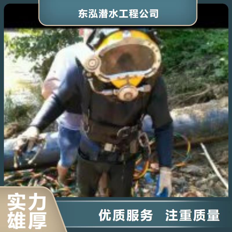 拼装打捞船快速响应