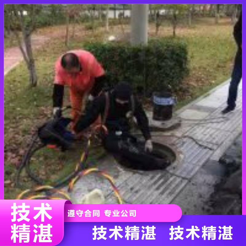 拼装打捞船实力公司