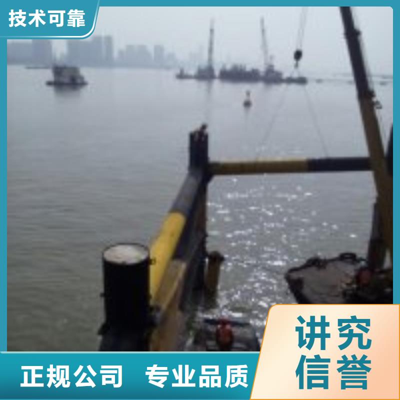 拼装打捞船实力公司