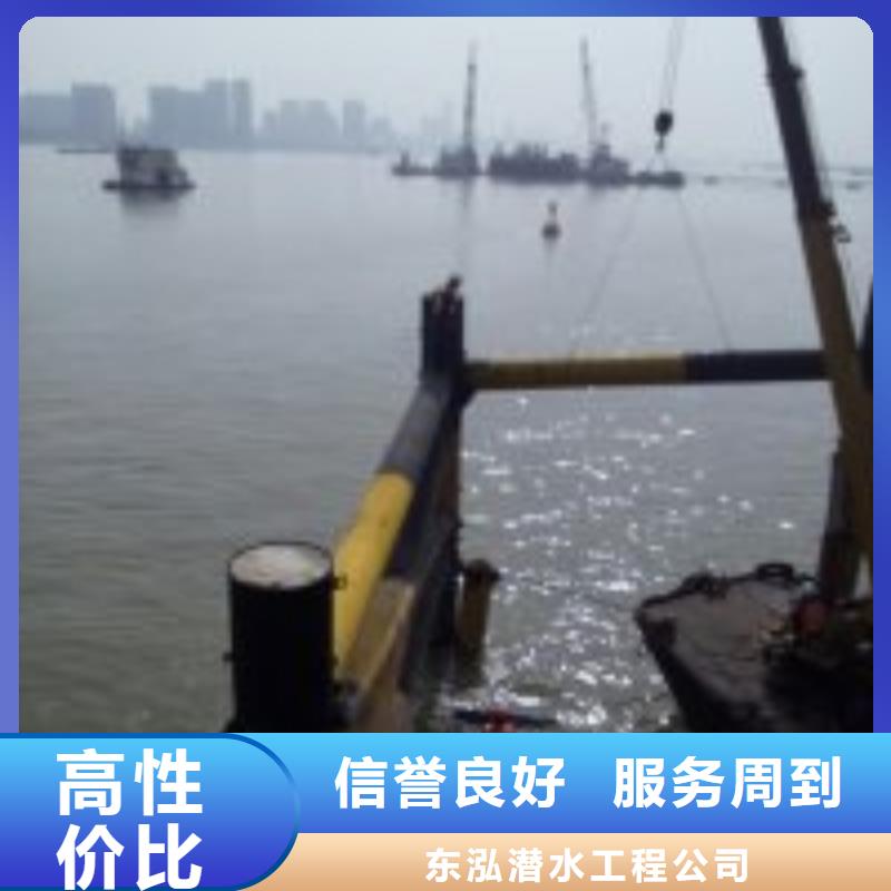  拼装打捞船省钱省时