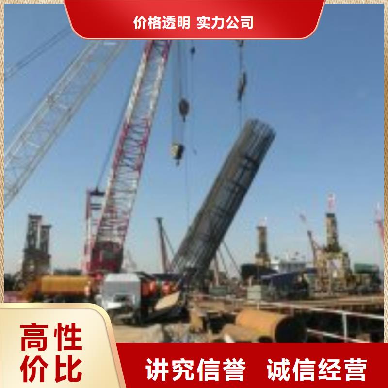 拼装打捞船注重质量