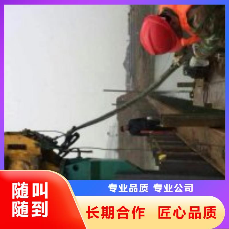 水下切割焊接-视频-水下切割焊接_湖南省湘潭市市场覆盖湘乡|岳塘|永州|湘西|邵阳|岳阳等