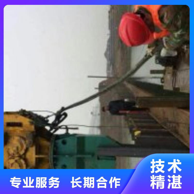 水下切割焊接-视频-水下切割焊接|东莞市|石排镇|厚街镇|韶关|汕尾|湛江|佛山