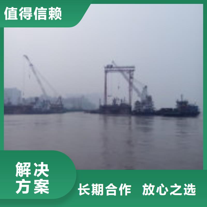 拼装打捞船2025公司精心