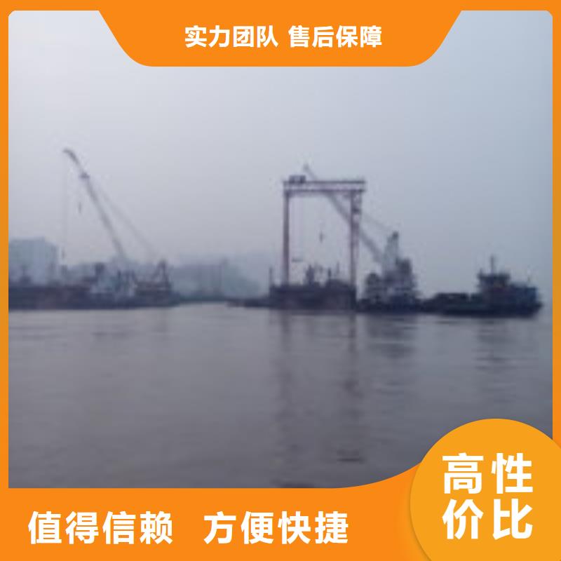拼装打捞船价格低于同行