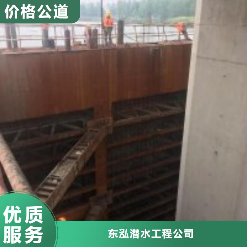 拼装打捞船水下拆墙工程多年行业经验