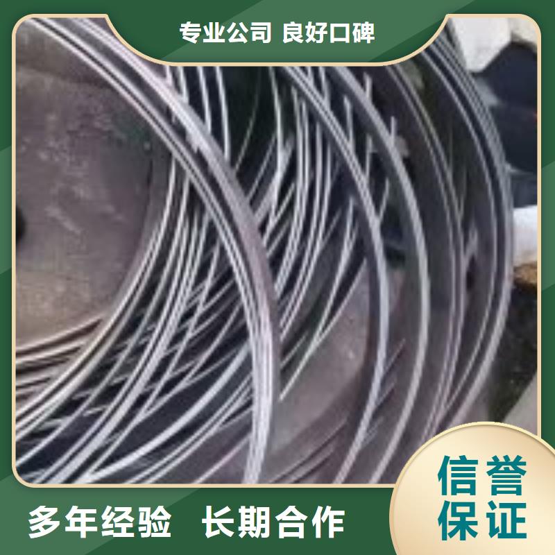 拼装打捞船先进的技术