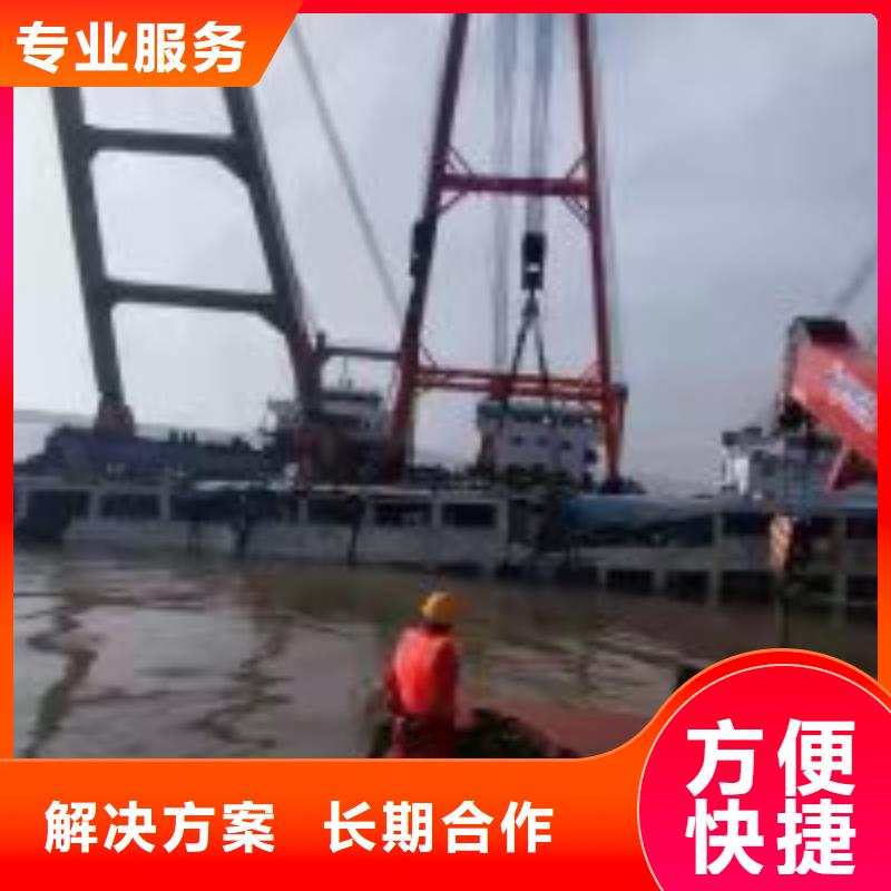  拼装打捞船放心