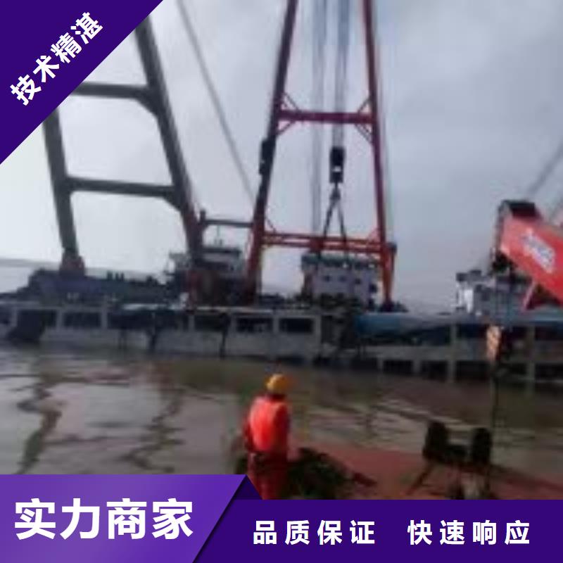  拼装打捞船省钱省时