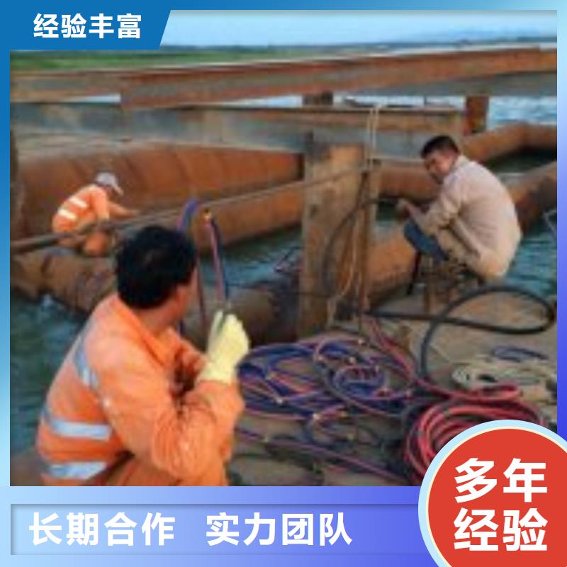 拼装打捞船实力雄厚