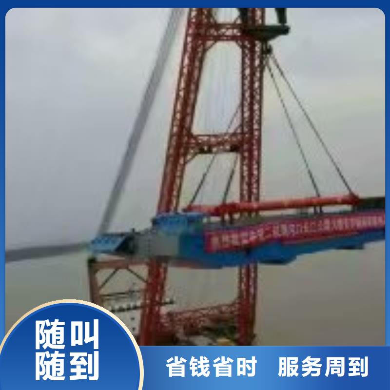 【拼装打捞船水池管道疏通品质保证】