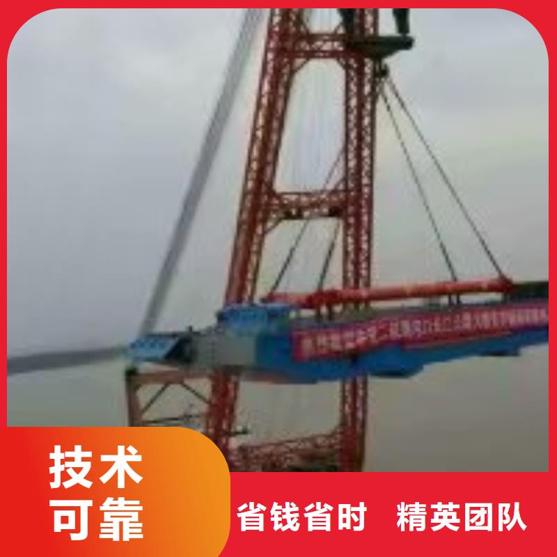 拼装打捞船方便快捷