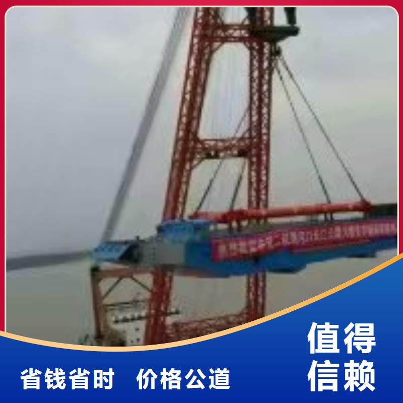 水下切割焊接-视频-湖南省娄底市水下打捞、水下切割水下切割焊接可服务区域冷水江|涟源|岳阳|常德|株洲|长沙|永州|湘西|张家界等