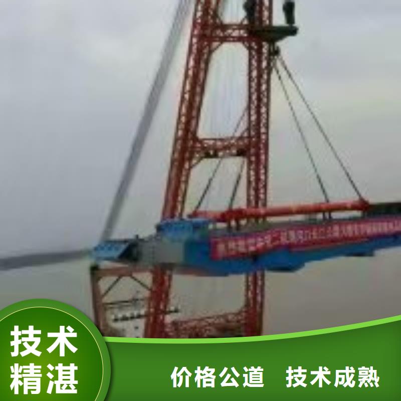拼装打捞船实力雄厚