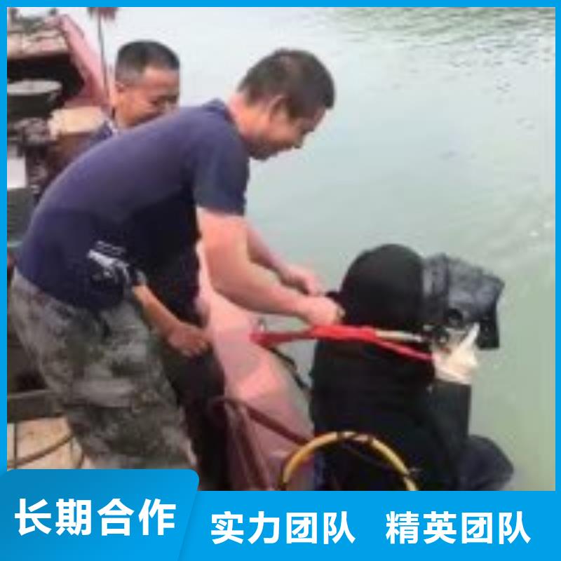 【拼装打捞船水池管道疏通品质保证】