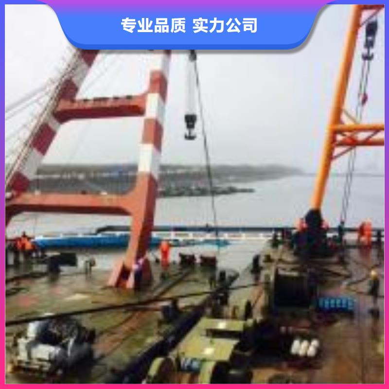  拼装打捞船信誉良好