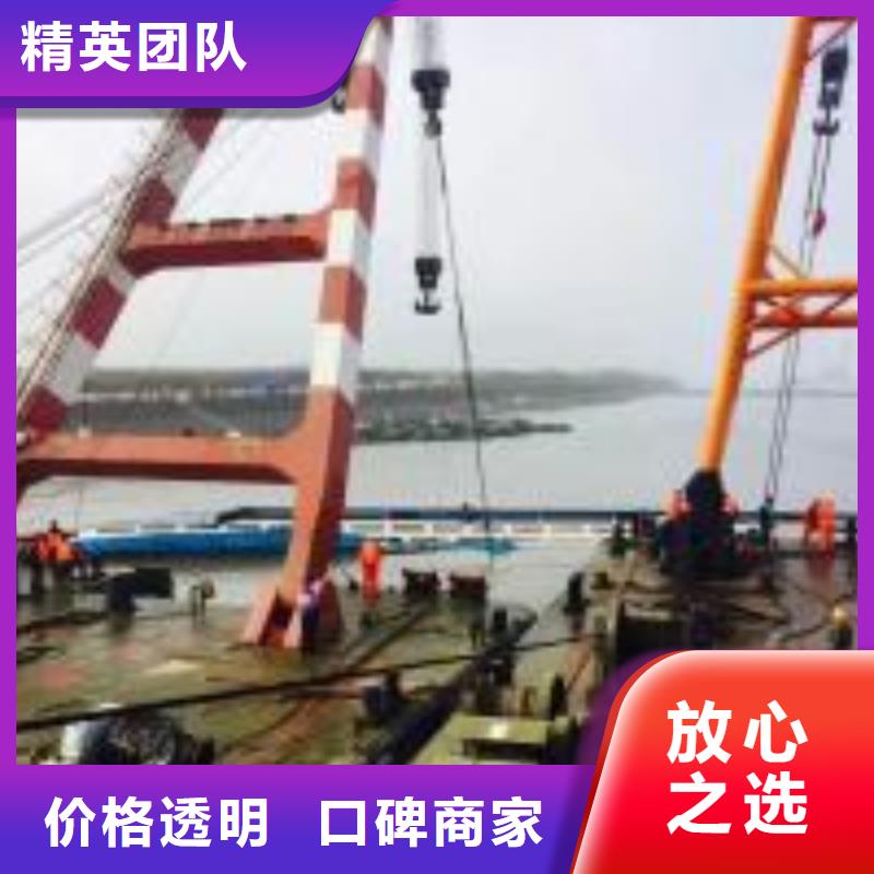 【拼装打捞船蛙人施工服务热情】