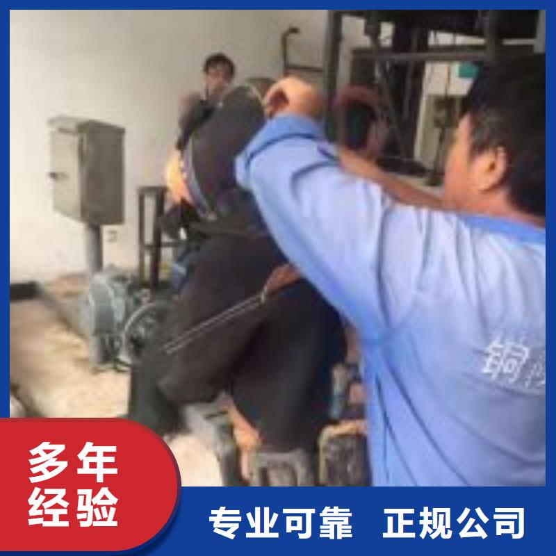拼装打捞船实力雄厚
