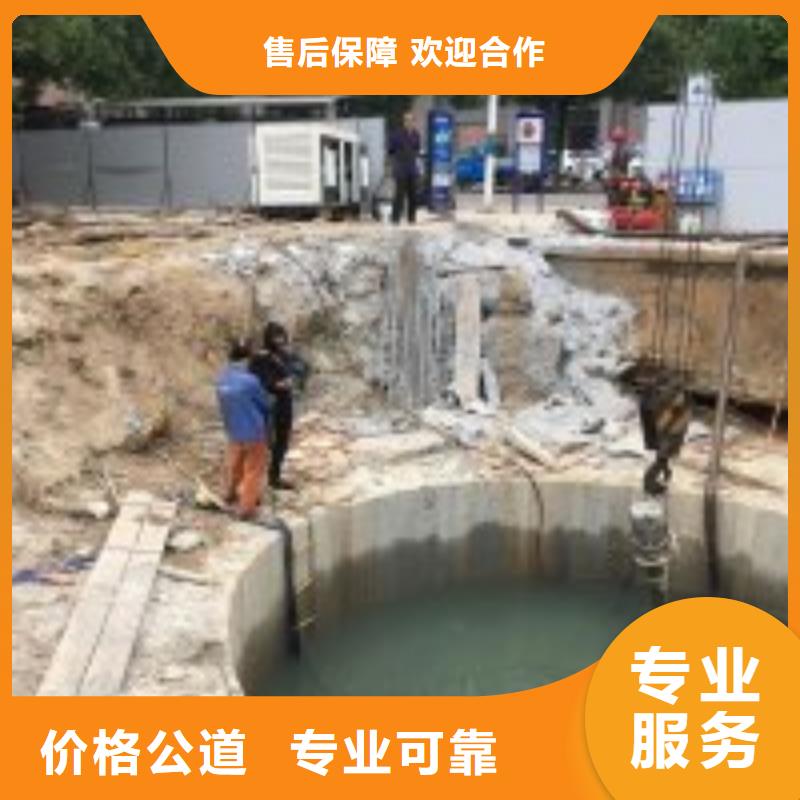 【拼装打捞船蛙人施工服务热情】