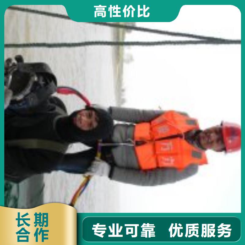 拼装打捞船长期合作